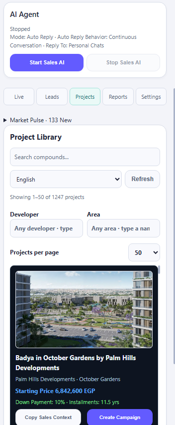 Actual MessageFlow Pro Project Library screenshot with developer and area filters
